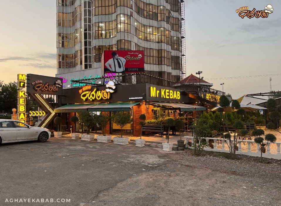 بهترین رستوران لاهیجان از نظر مردم در سال ۱۴۰۵