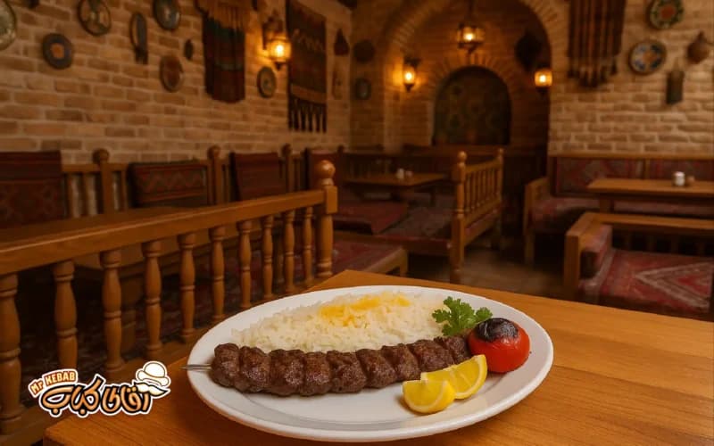 تفاوت کباب ترش گیلانی