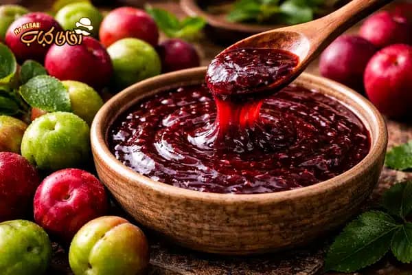 طرز تهیه رب آلوچه جنگلی و خوشرنگ و غلیط به روش شمالی