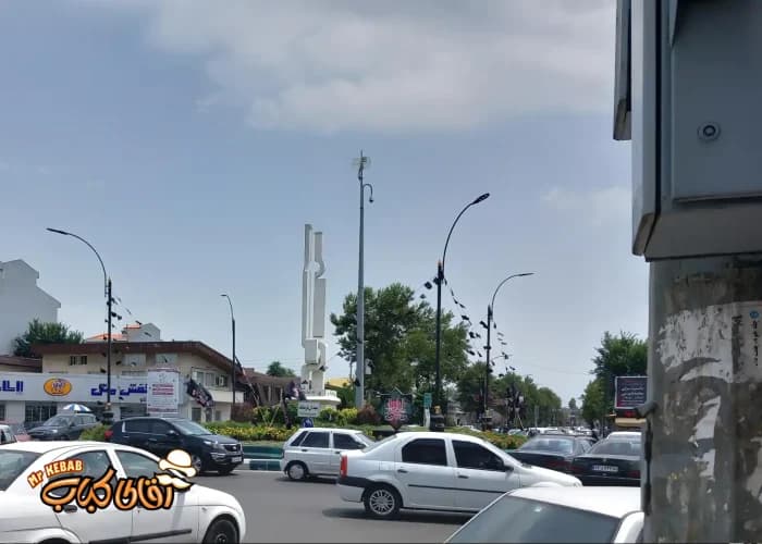 فراخوان طراحی اِلمان میدان فرهنگ رشت