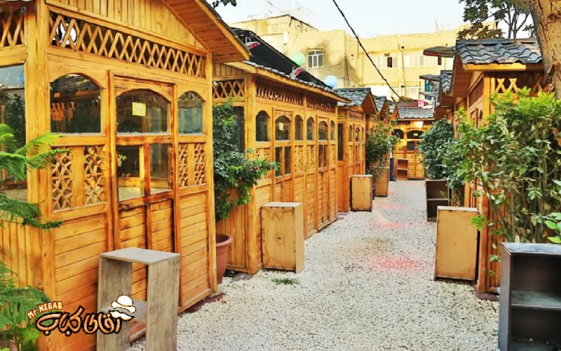 مقاصد گردشگری
