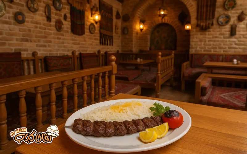 تفاوت کباب ترش گیلانی
