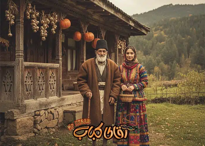 مرد و زن با لباس محلی گیلان در مقابل خانه روستایی